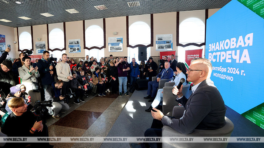 Meet-and-Greet with cosmonauts in Molodechno