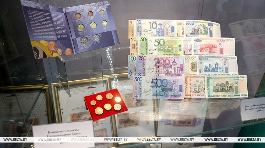 Exhibition to mark 30th anniversary of Belarusian currency opens in Minsk