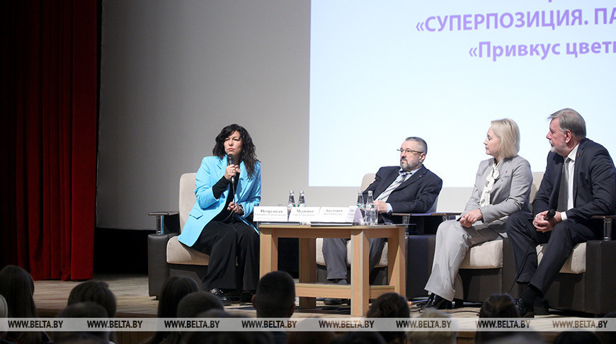 “Belarus: 30 years of creation” dialogue platform in Minsk 