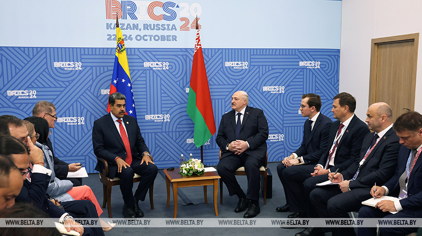 Lukashenko, Maduro meet in Kazan