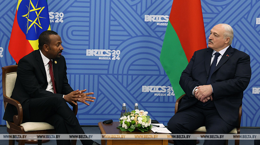 Lukashenko meets with Ethiopian PM in Kazan