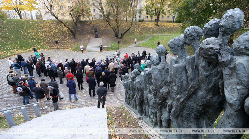 Minsk Ghetto victims remembered in Minsk 