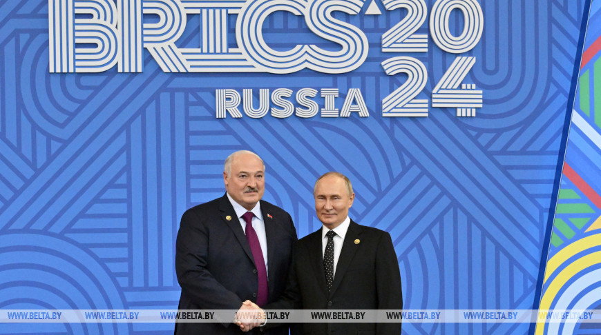 Lukashenko attends BRICS summit reception in Russia's Kazan