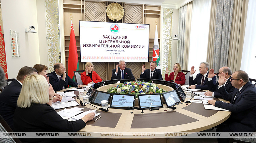 Belarus’ CEC in session 