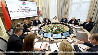 Election 2025: Belarus’ CEC registers Lukashenko’s initiative group