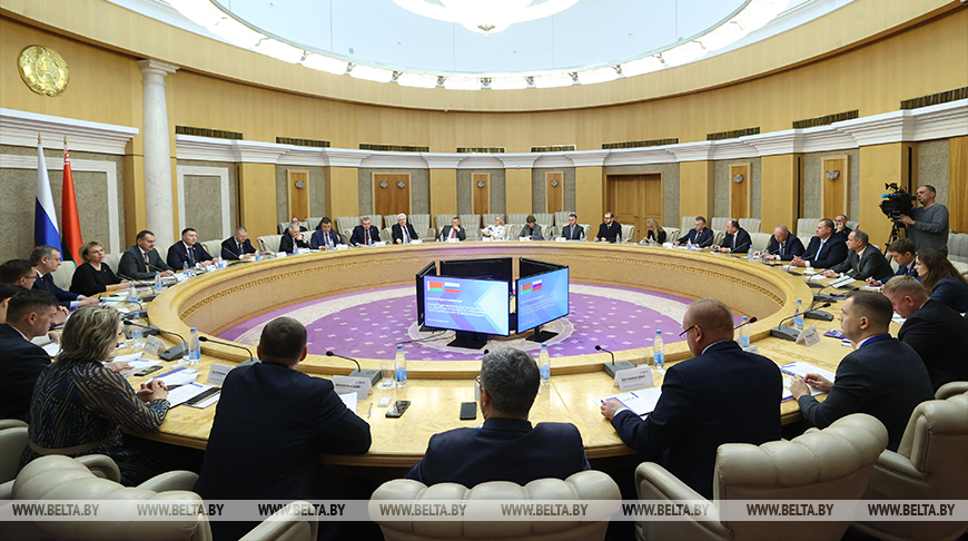 Minsk hosts conference on Union State security