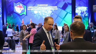 Conference on Eurasian Security in Minsk