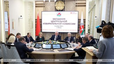 Belarusian CEC in session 