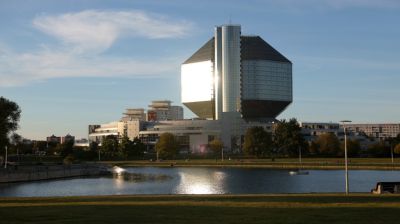 National Library of Belarus