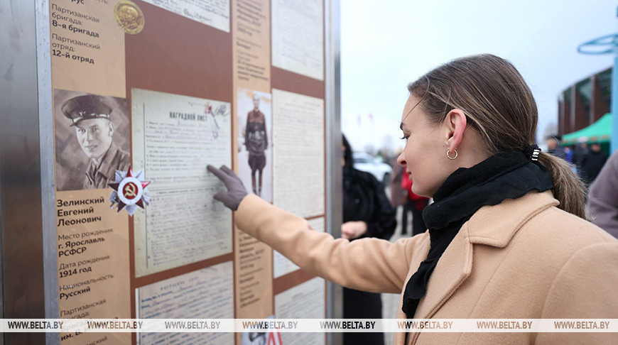 Marathon of Unity: Street exposition in Bobruisk