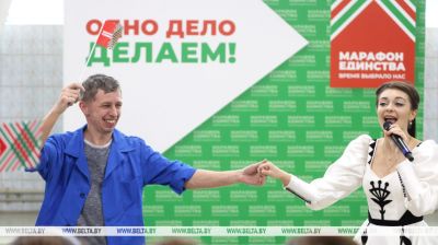 Vitebsk enterprises host Marathon of Unity project