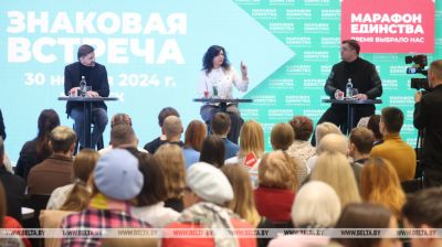 Marathon of Unity:
Meet-and-Greet in Vitebsk