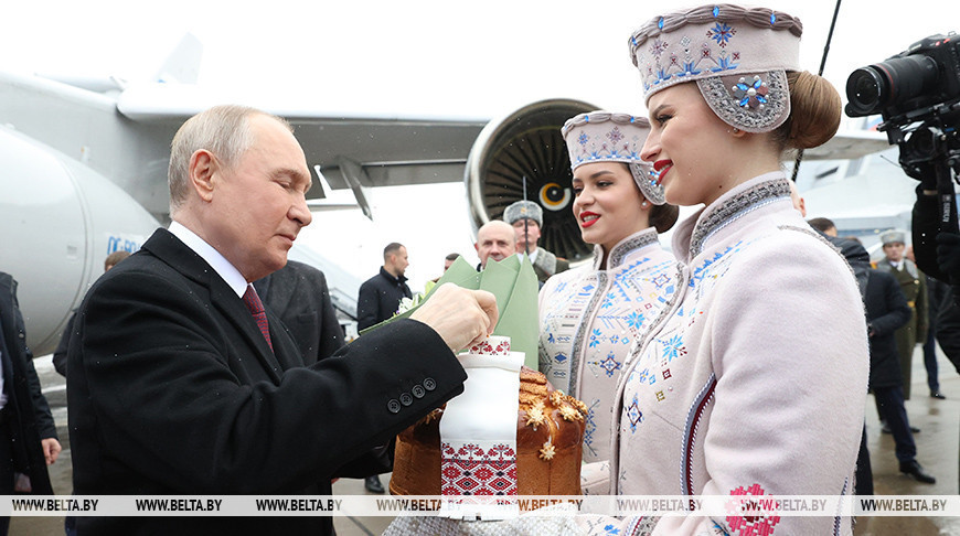 Putin arrives in Minsk for Union State summit