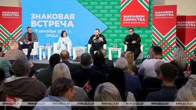 Marathon of Unity: Meet-and-Greet in Orsha