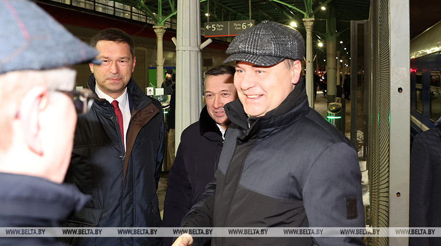 Belarusian PM arrives in Moscow 