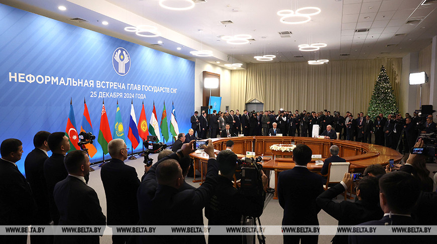 Lukashenko attends CIS summit near St. Petersburg 