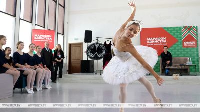 Marathon of Unity: Ballet workshop in Soligorsk 