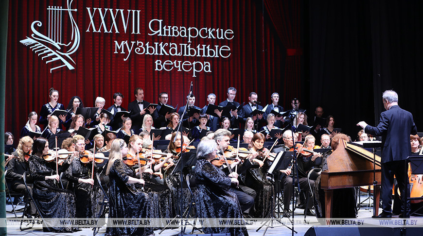 Classical music festival in Brest