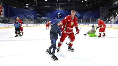 Christmas Tradition charity on ice