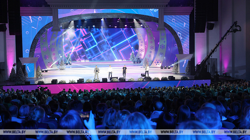 Concert for labor collectives in Minsk