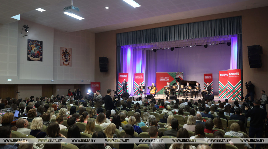 Presidential Orchestra's workshop for arts students in Grodno 