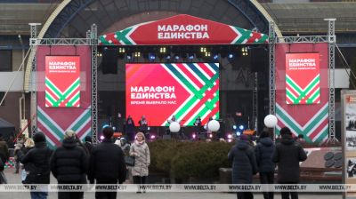 Marathon of Unity in Grodno: Day 2