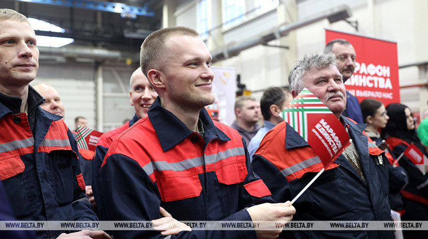 Minsk hosts Marathon of Unity