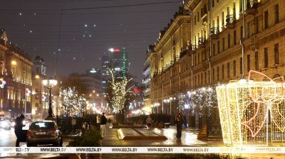 Minsk at night