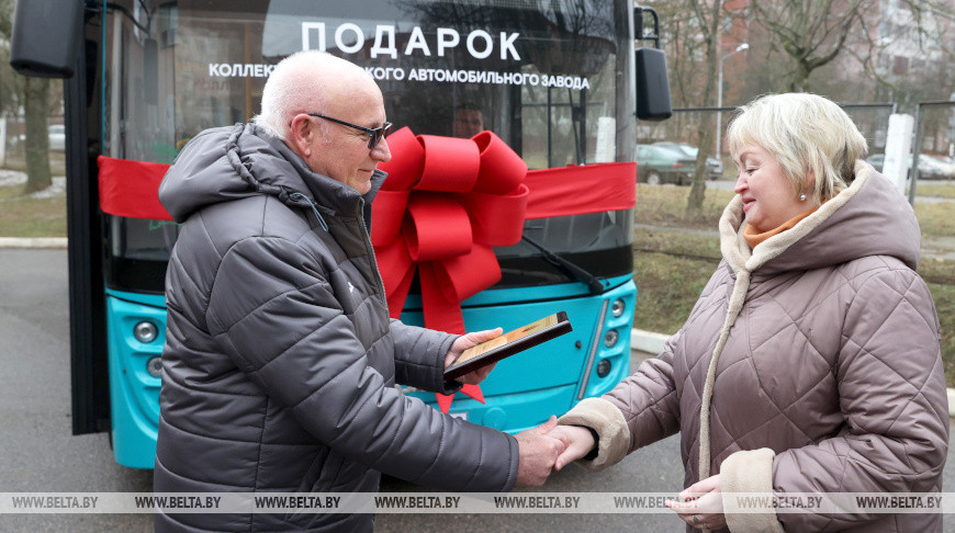 MAZ bus from president gifted to social and pedagogical center in Minsk
  
  