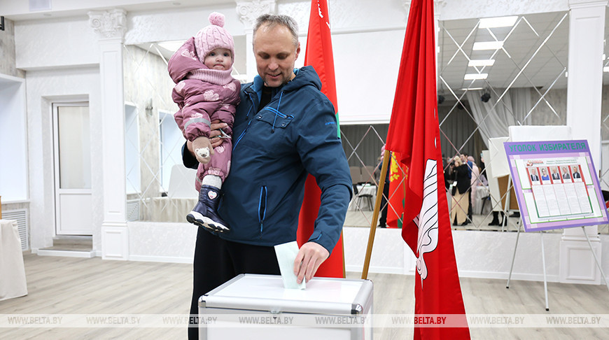 Early voting underway in Belarus
  
 