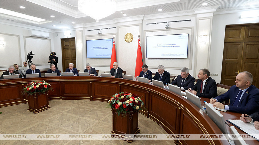 Council of House of Representatives in session
   