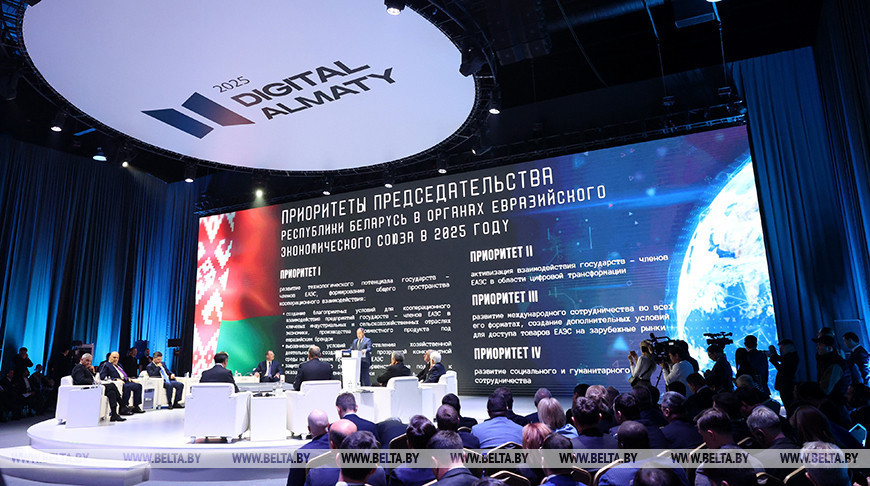 Golovchenko takes part in plenary session of Digital Almaty forum in Kazakhstan