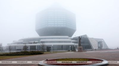 Thick fog blankets Minsk