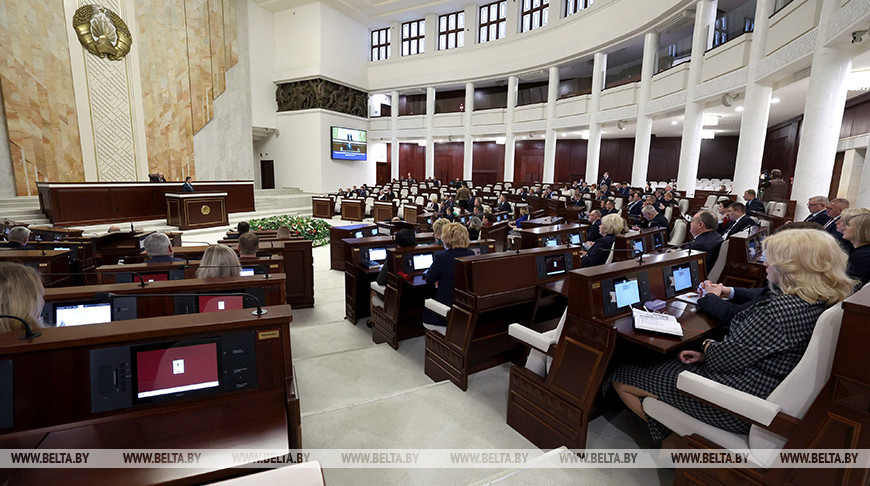 Belarusian Parliament in session