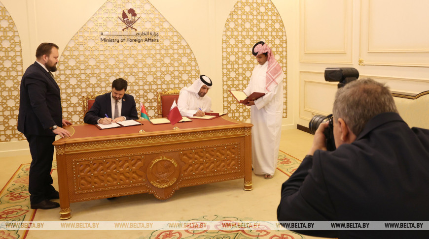 Belarus, Qatar sign memorandums of cooperation