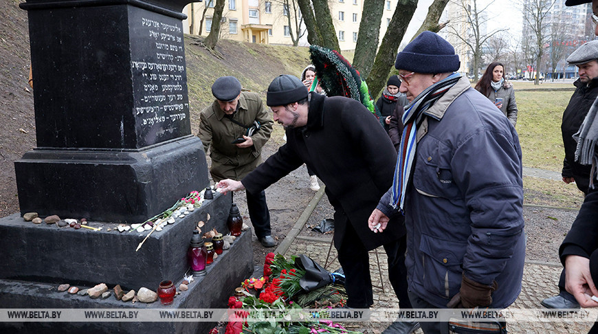 Belarus commemorates Minsk Ghetto victims