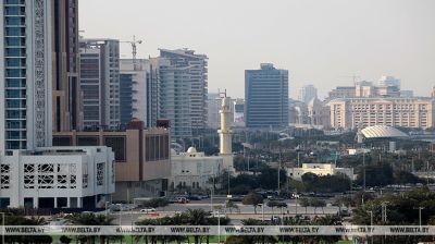 Cities of the World. Doha