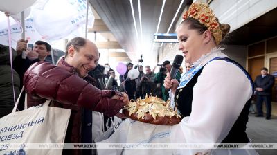 Book Train arrives in Minsk