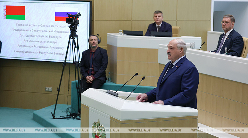 Lukashenko addresses Federation Council 