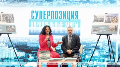 Superposition. Parallel Worlds book presented at Minsk Book Fair