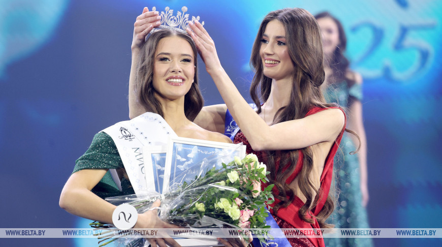 Yekaterina Trikoza crowned Miss Minsk 2025 
  
 