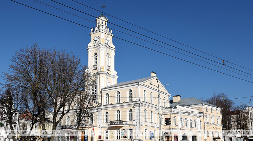 Vitebsk Town Hall 