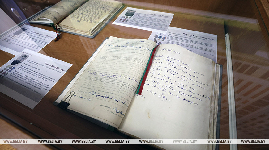 Little-known documents about war on display in Minsk 