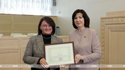 Belarusian Parliament honors media representatives