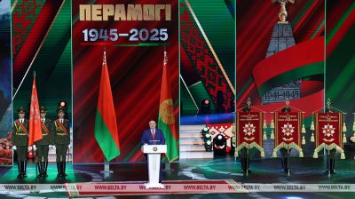 Lukashenko attends solemn assembly to mark Victory’s 80th anniversary