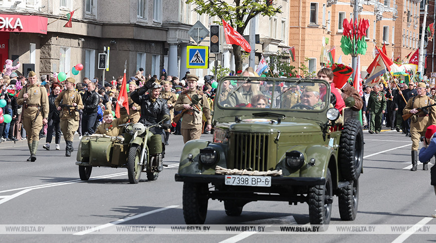 Mogilev marks Victory Day