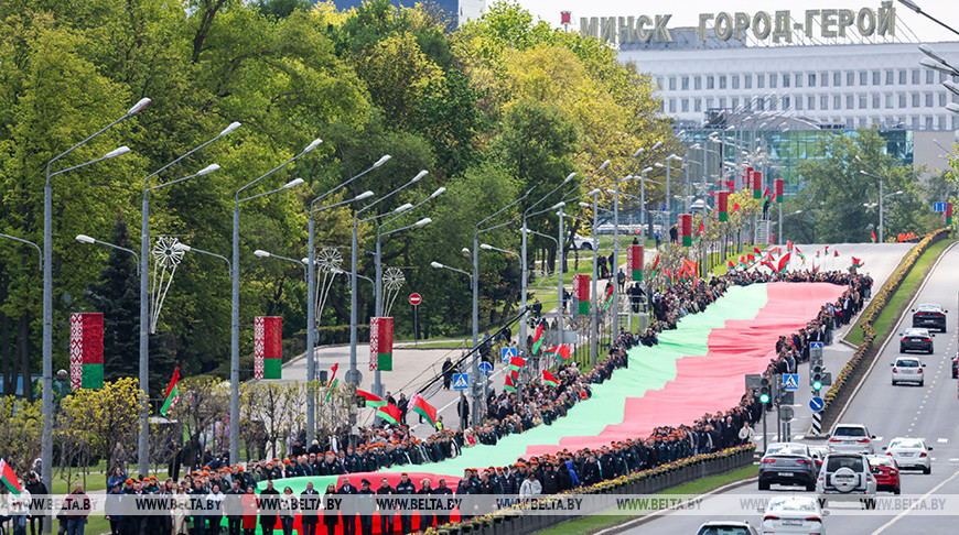 Belarus’ largest flag parade in Minsk 