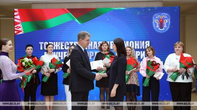 Mothers honored in Minsk
