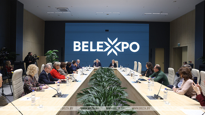 Business of Belarus presentation at Minsk International Exhibition Center Business of Belarus presentation at Minsk International Exhibition Center