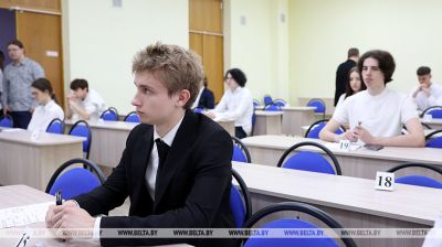  Centralized testing underway in Belarus
  
   
  